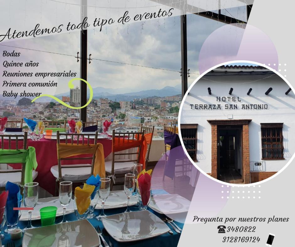 卡利 Terraza De San Antonio酒店 外观 照片